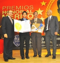 UASD otorga Premio al “Mérito Estudiantil Amín Abel Hasbun” a 6,634 de sus alumnos